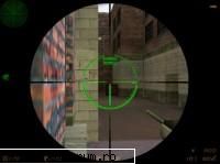 preview: sniper crosshair pentru counter strike